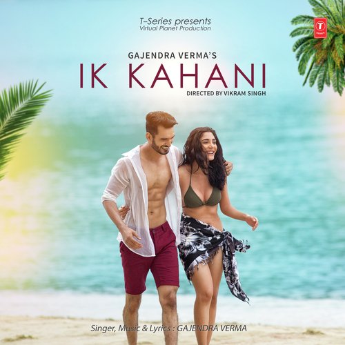 Album cover for Ik Kahani